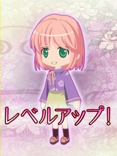 100万人の遙かなる時空の中で