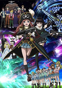 画像ギャラリー No.002のサムネイル画像 / 「モーレツ宇宙海賊」スマートフォン版の配信記念でSR「チアキ」カードを配布