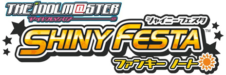画像ギャラリー No.037のサムネイル画像 / バンダイナムコゲームス「アイドルマスター シャイニーフェスタ」の新情報を公開。南国リゾートで，アイドル達と一緒に盛り上がろう。いぇーい