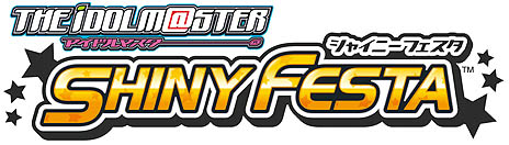 画像ギャラリー No.001のサムネイル画像 / 「バンダイナムコライブTV ゲームWednesday」，2012年7月25日に配信される内容は「アイドルマスター」大特集。豪華ゲストと一緒に「シャイニーフェスタ」をプレイ
