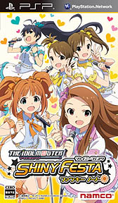 画像ギャラリー No.004のサムネイル画像 / バンダイナムコゲームス，「アイドルマスター シャイニーフェスタ」の新情報を公開。1曲あたり，2種類のミュージッククリップが収録されることが明らかに