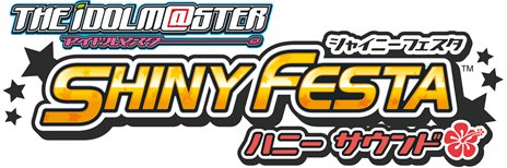 画像ギャラリー No.011のサムネイル画像 / 「バンダイナムコライブTV」8月19日は「アイマス」のスペシャル番組を生配信。豪華声優陣によるガチンコ勝負や「シャイニーフェスタ」のPV第2弾の公開も