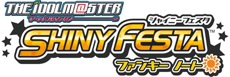 画像ギャラリー No.012のサムネイル画像 / 「バンダイナムコライブTV」8月19日は「アイマス」のスペシャル番組を生配信。豪華声優陣によるガチンコ勝負や「シャイニーフェスタ」のPV第2弾の公開も