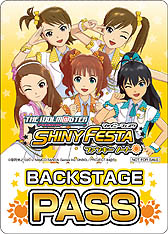 画像ギャラリー No.003のサムネイル画像 / ［TGS 2012］アイマスのライブイベント「THE IDOLM@STER SHINY FESTA前夜祭 in TGS2012 〜新曲たっぷり聴かせちゃいますスペシャル♪〜」レポート。「シャイニーフェスタ」収録曲をどーんとご披露