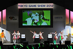 画像ギャラリー No.020のサムネイル画像 / ［TGS 2012］アイマスのライブイベント「THE IDOLM@STER SHINY FESTA前夜祭 in TGS2012 〜新曲たっぷり聴かせちゃいますスペシャル♪〜」レポート。「シャイニーフェスタ」収録曲をどーんとご披露