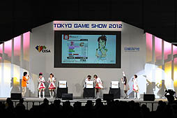 画像ギャラリー No.021のサムネイル画像 / ［TGS 2012］アイマスのライブイベント「THE IDOLM@STER SHINY FESTA前夜祭 in TGS2012 〜新曲たっぷり聴かせちゃいますスペシャル♪〜」レポート。「シャイニーフェスタ」収録曲をどーんとご披露
