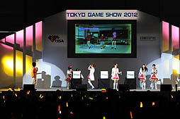 画像ギャラリー No.023のサムネイル画像 / ［TGS 2012］アイマスのライブイベント「THE IDOLM@STER SHINY FESTA前夜祭 in TGS2012 〜新曲たっぷり聴かせちゃいますスペシャル♪〜」レポート。「シャイニーフェスタ」収録曲をどーんとご披露