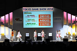 画像ギャラリー No.026のサムネイル画像 / ［TGS 2012］アイマスのライブイベント「THE IDOLM@STER SHINY FESTA前夜祭 in TGS2012 〜新曲たっぷり聴かせちゃいますスペシャル♪〜」レポート。「シャイニーフェスタ」収録曲をどーんとご披露