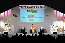 画像ギャラリー No.030のサムネイル画像 / ［TGS 2012］アイマスのライブイベント「THE IDOLM@STER SHINY FESTA前夜祭 in TGS2012 〜新曲たっぷり聴かせちゃいますスペシャル♪〜」レポート。「シャイニーフェスタ」収録曲をどーんとご披露
