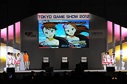 画像ギャラリー No.031のサムネイル画像 / ［TGS 2012］アイマスのライブイベント「THE IDOLM@STER SHINY FESTA前夜祭 in TGS2012 〜新曲たっぷり聴かせちゃいますスペシャル♪〜」レポート。「シャイニーフェスタ」収録曲をどーんとご披露