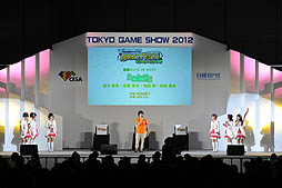 画像ギャラリー No.032のサムネイル画像 / ［TGS 2012］アイマスのライブイベント「THE IDOLM@STER SHINY FESTA前夜祭 in TGS2012 〜新曲たっぷり聴かせちゃいますスペシャル♪〜」レポート。「シャイニーフェスタ」収録曲をどーんとご披露