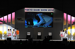 画像ギャラリー No.033のサムネイル画像 / ［TGS 2012］アイマスのライブイベント「THE IDOLM@STER SHINY FESTA前夜祭 in TGS2012 〜新曲たっぷり聴かせちゃいますスペシャル♪〜」レポート。「シャイニーフェスタ」収録曲をどーんとご披露