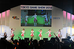 画像ギャラリー No.037のサムネイル画像 / ［TGS 2012］アイマスのライブイベント「THE IDOLM@STER SHINY FESTA前夜祭 in TGS2012 〜新曲たっぷり聴かせちゃいますスペシャル♪〜」レポート。「シャイニーフェスタ」収録曲をどーんとご披露