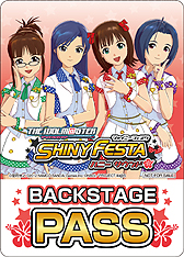 画像ギャラリー No.013のサムネイル画像 / ［TGS 2012］バンダイナムコゲームス，アイマス関連の新情報を満載したステージイベント「生っすか!?サンデー出張版 in TGS2012」を開催