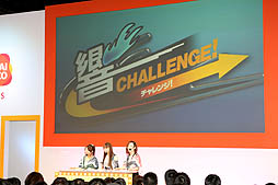 画像ギャラリー No.017のサムネイル画像 / ［TGS 2012］バンダイナムコゲームス，アイマス関連の新情報を満載したステージイベント「生っすか!?サンデー出張版 in TGS2012」を開催