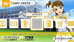 画像ギャラリー No.009のサムネイル画像 / バンダイナムコゲームス,「アイドルマスター シャイニーフェスタ」の新情報を公開。音楽祭で繰り広げられる「STAR OF FESTA」とは,そしてライバル対決とは何か