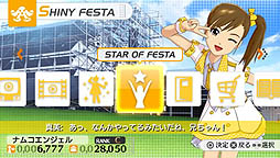 画像ギャラリー No.010のサムネイル画像 / バンダイナムコゲームス,「アイドルマスター シャイニーフェスタ」の新情報を公開。音楽祭で繰り広げられる「STAR OF FESTA」とは,そしてライバル対決とは何か