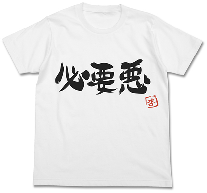 画像ギャラリー No.001のサムネイル画像 / 「アイマス」のTシャツやペーパートイなどがワンフェス2013［冬］で先行発売