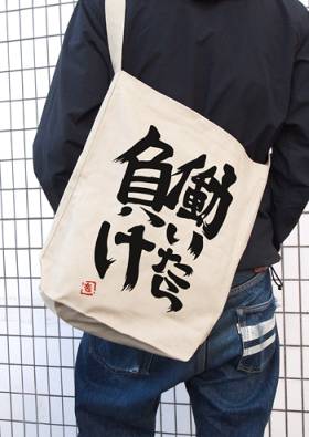 画像ギャラリー No.009のサムネイル画像 / 「アイマス」のTシャツやペーパートイなどがワンフェス2013［冬］で先行発売