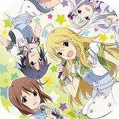 画像ギャラリー No.004のサムネイル画像 / 「アイドルマスター」シリーズ10周年を記念して6タイトルがプライスダウン