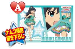 画像ギャラリー No.005のサムネイル画像 / 「ナムコ アイドルマスター真夏のきゃんぺーん！」が全国のアミューズメント施設で8月23日に開始