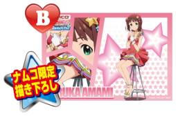 画像ギャラリー No.006のサムネイル画像 / 「ナムコ アイドルマスター真夏のきゃんぺーん！」が全国のアミューズメント施設で8月23日に開始