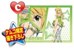 画像ギャラリー No.007のサムネイル画像 / 「ナムコ アイドルマスター真夏のきゃんぺーん！」が全国のアミューズメント施設で8月23日に開始