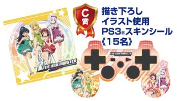 画像ギャラリー No.016のサムネイル画像 / 「ナムコ アイドルマスター真夏のきゃんぺーん！」が全国のアミューズメント施設で8月23日に開始