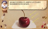 新 絵心教室