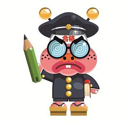 画像ギャラリー No.002のサムネイル画像 / 「ドラゴンリーグ」，ウカルボを大学合格へ導く受験生応援イベントが明日開始