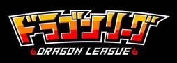 画像ギャラリー No.002のサムネイル画像 / 「ドラゴンリーグ」「戦国リーグ」で4万1000コイン相当のアイテムがもらえる