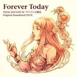 画像ギャラリー No.001のサムネイル画像 / 「FFXI アドゥリンの魔境」のED曲を収録したミニアルバムが本日配信に