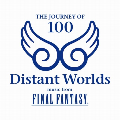 画像ギャラリー No.005のサムネイル画像 / 「FFオーケストラコンサートDistant Worlds」100回記念公演のソリストが決定