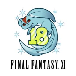 画像ギャラリー No.001のサムネイル画像 / 「ファイナルファンタジーXI」のアップデートで新ストーリー“蝕世のエンブリオ”第2回が実装