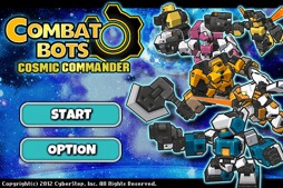 コンバットボッツ コズミックコマンダー