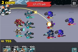 コンバットボッツ コズミックコマンダー