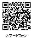 画像ギャラリー No.001のサムネイル画像 / 「サカつく S ワールドスターズ」,小野伸二選手を広告キャラクターに起用