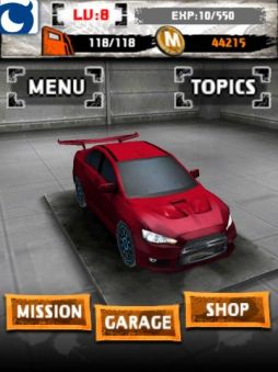 画像ギャラリー No.004のサムネイル画像 / スマフォ向け3Dカーアクションゲーム「激突!!ワイルドドライブ」が配信中