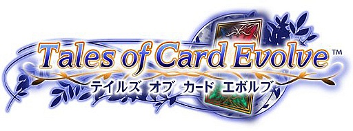 画像ギャラリー No.002のサムネイル画像 / バンダイナムコゲームスとグリーが業務提携を発表。第1弾タイトルとして「NARUTO−ナルト− 忍マスターズ」を6月27日に提供開始