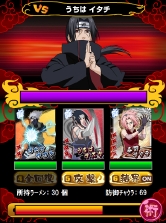 画像ギャラリー No.004のサムネイル画像 / バンダイナムコゲームスとグリーが業務提携を発表。第1弾タイトルとして「NARUTO−ナルト− 忍マスターズ」を6月27日に提供開始