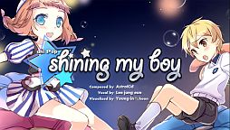 画像ギャラリー No.003のサムネイル画像 / 「DJMAX TECHNIKA TUNE」新曲を含む収録曲の一部と店舗別特典を公開