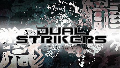 画像ギャラリー No.004のサムネイル画像 / 「DJMAX TECHNIKA TUNE」新曲を含む収録曲の一部と店舗別特典を公開