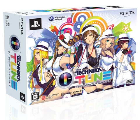画像ギャラリー No.005のサムネイル画像 / 「DJMAX TECHNIKA TUNE」初回限定版の同梱内容が公開に