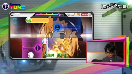 画像ギャラリー No.006のサムネイル画像 / 「DJMAX TECHNIKA TUNE」の遊び方をガッチマンが紹介するムービー
