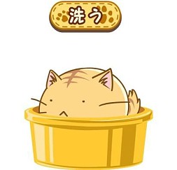 画像ギャラリー No.002のサムネイル画像 / 「ポヨポヨ観察日記」がGREEで配信開始。携帯でも「ポヨ」と遊んで育てよう