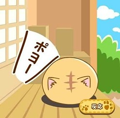 画像ギャラリー No.003のサムネイル画像 / 「ポヨポヨ観察日記」がGREEで配信開始。携帯でも「ポヨ」と遊んで育てよう