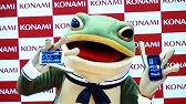 画像ギャラリー No.007のサムネイル画像 / 「ワールドサッカーコレクション」愛媛FCの熱烈サポーター「一平くん」が登場