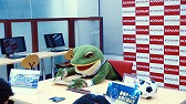 画像ギャラリー No.010のサムネイル画像 / 「ワールドサッカーコレクション」愛媛FCの熱烈サポーター「一平くん」が登場