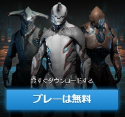 画像ギャラリー No.005のサムネイル画像 / ［GDC 2013］スペースニンジャが宇宙を駆けるTPS「Warframe」。仕掛け人，James Schmalz氏に聞く，日本文化への深いオマージュとは