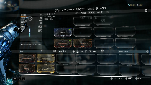 画像ギャラリー No.012のサムネイル画像 / 宇宙忍者が縦横無尽に躍動する「Warframe」の本当に“忍者”なポイントはココ！ 〜忍者増田，5日間の闘いの記録〜